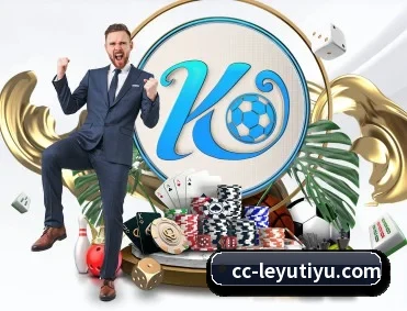 乐鱼体育 APP 深度功能（leyu.com）